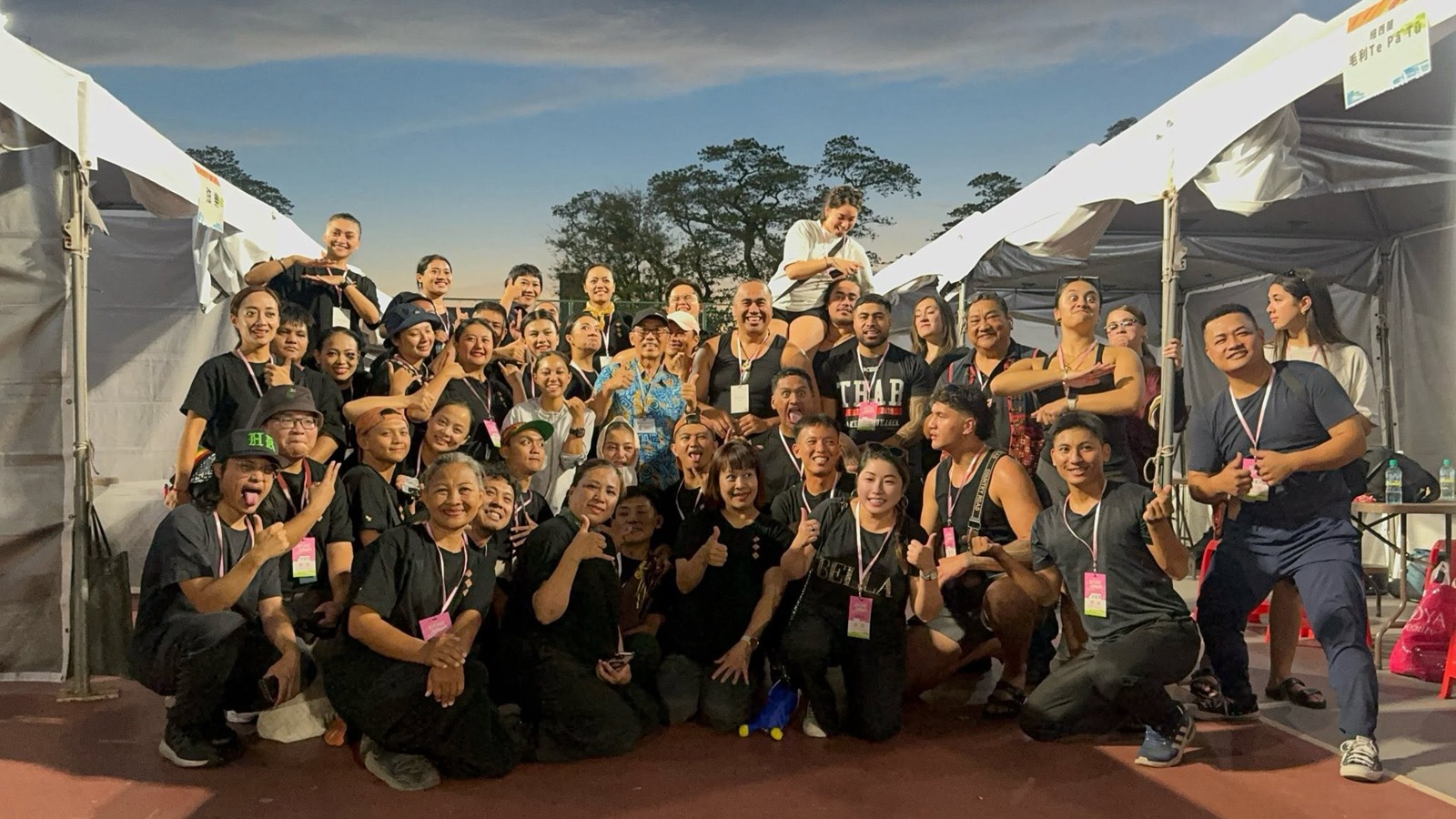 Te Pā Tū delegation — May 2026 Presidential Office Concert visit